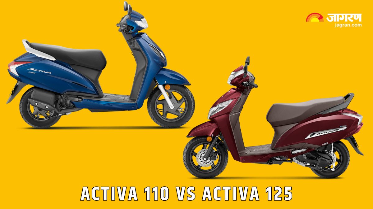 Honda Activa 110 Vs Activa 125